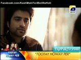 Kash Main Teri Beti Na Hoti Episode 49 By Geo TV - Part 2/2