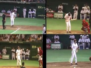 小笠原ルーティン ②