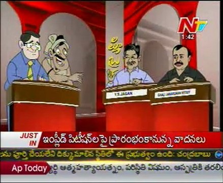 Mamamiya with Gali Janardhana Reddy -Y S Jagan Mohan Reddy Just For Fun