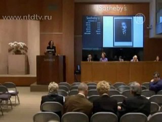 Котелок Чарли Чаплина продали на аукционе