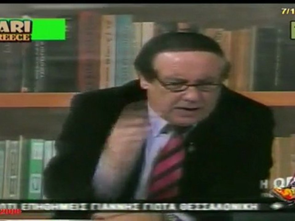 ΡΑΔΙΟ ΑΡΒΥΛΑ - Ο Κωνσταντινιδης διαβαζει το μυνημα της Κικης