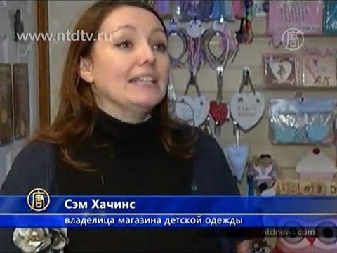 Прокат оленей на Рождество выгодный бизнес