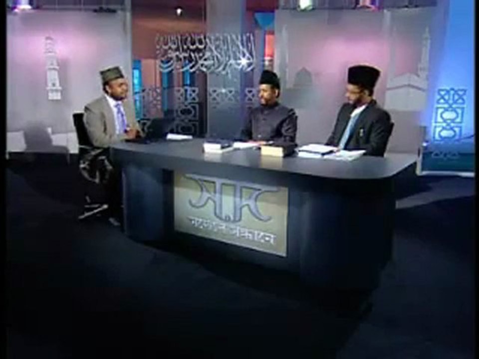 Shotter Shondhane: 25th February 2010 - Part 1 (Bengali)