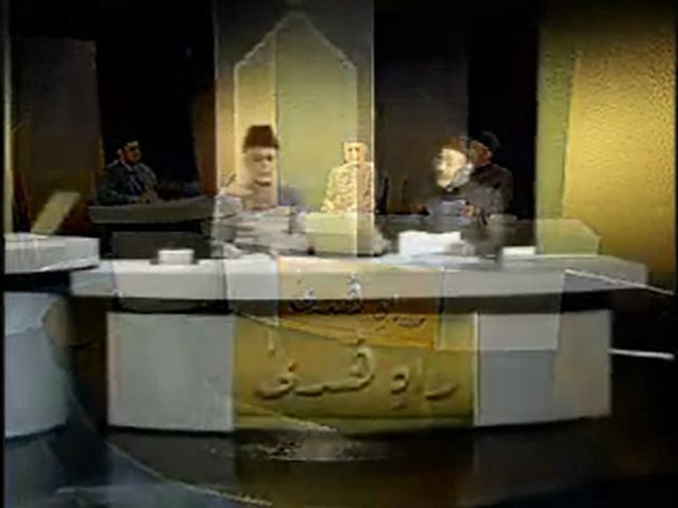 Rah-e-Huda : 8th March 2010 - Part 4 (Urdu)