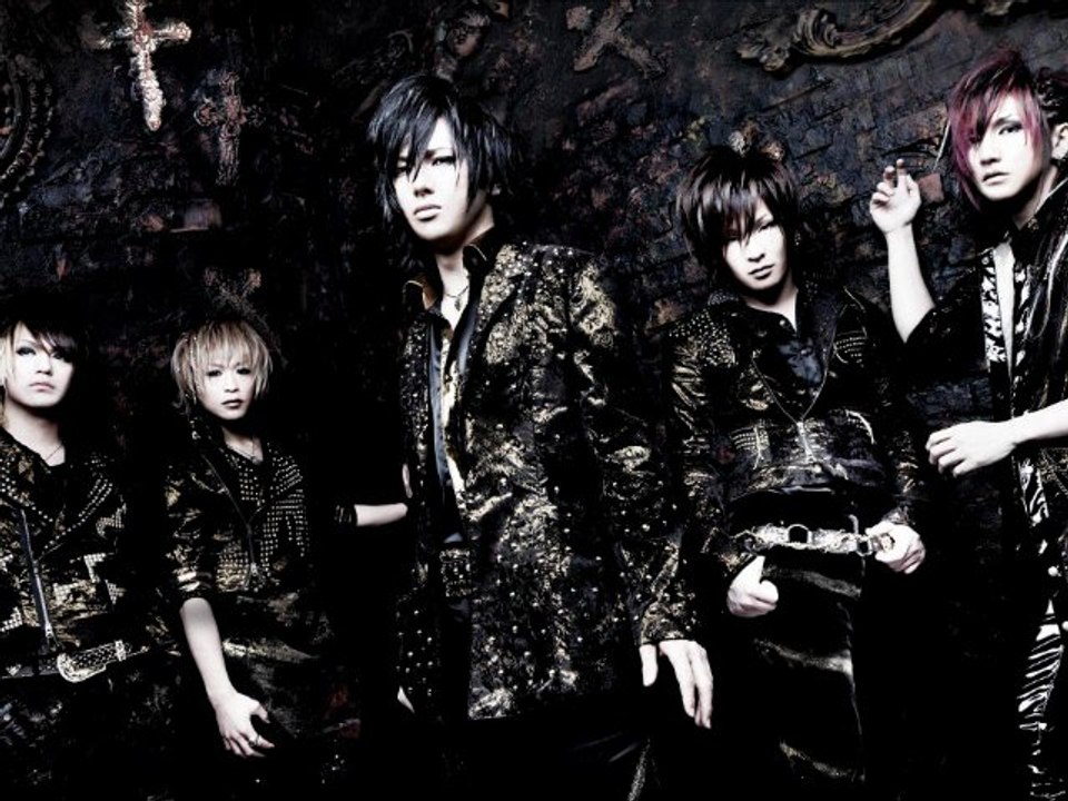 Duel Jewel - Yuki no hamon