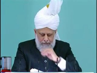 Friday Sermon: 12th March 2010 - Part 3 (Urdu)