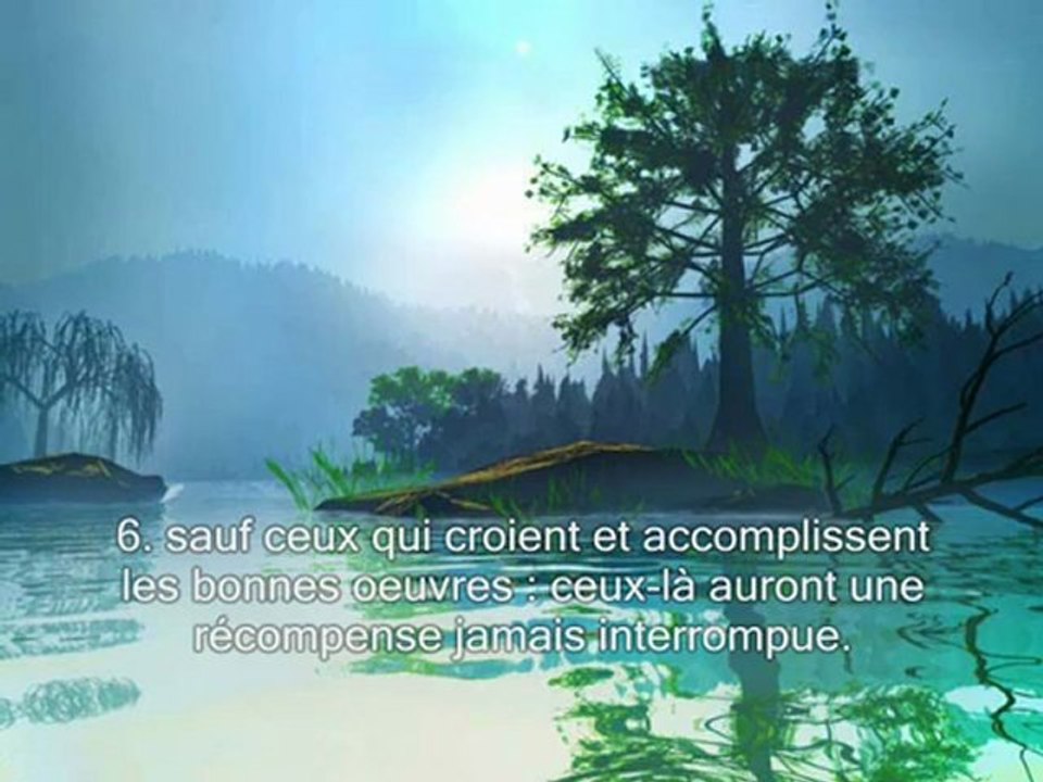 Sourate 95. Le figuier (At-Tin)  Récitation en VO  Traduction en Français FR