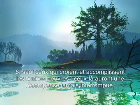 Sourate 95. Le figuier (At-Tin) Récitation en VO Traduction en Français FR