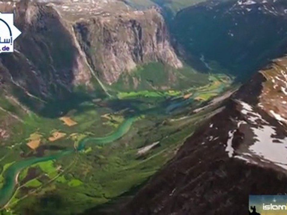 سورة الجمعة - القارئ نبيل الرفاعي