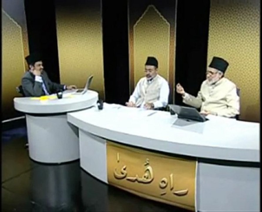 Rah-e-Huda : 5th April 2010 - Part 7 (Urdu)