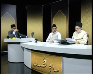 Rah-e-Huda : 5th April 2010 - Part 8 (Urdu)