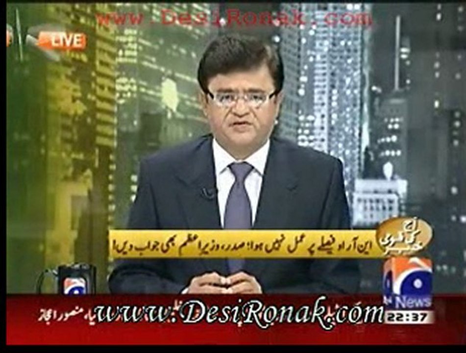 AJ KAMRAN - 14 DEC 11 P2