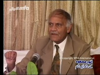 Moshaa'irah with Anwar Masood - Part 7 (Urdu)