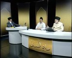 Rah-e-Huda : 5th April 2010 - Part 3 (Urdu)