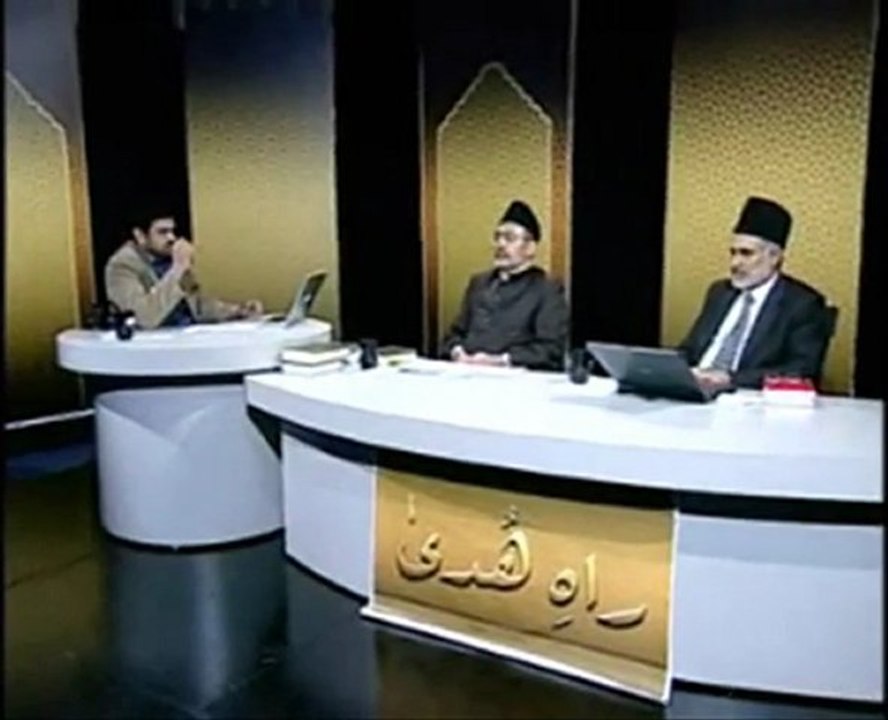 Rah-e-Huda : 10th April 2010 - Part 6 (Urdu)