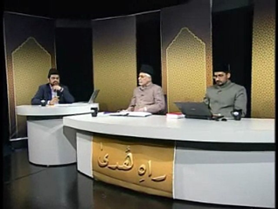 Rah-e-Huda: 15th May 2010 - Part 4 (Urdu)