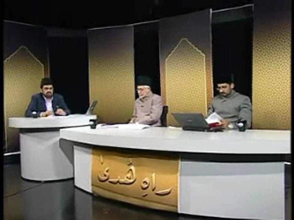 Rah-e-Huda: 15th May 2010 - Part 8 (Urdu)
