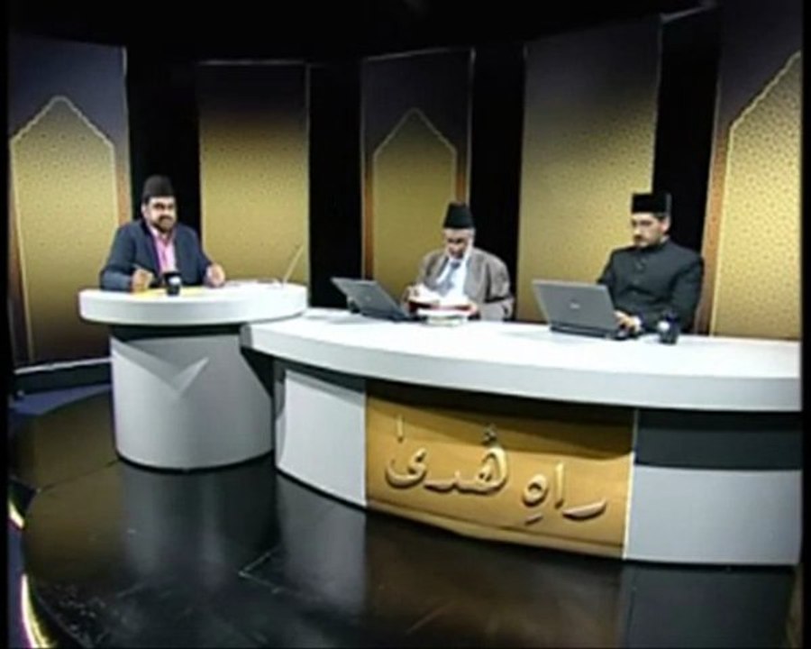 Rah-e-Huda: 1st May 2010 - Part 5 (Urdu)