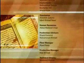 Shotter Shondhane: 26th February 2010 - Part 7 (Bengali)