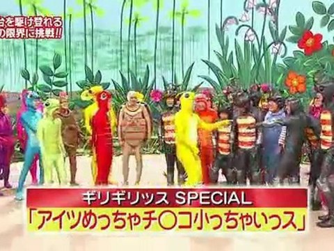 1628 動画 Dailymotion