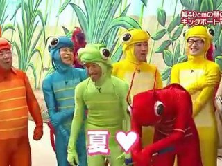 Images Of ギリギリッス Japaneseclass Jp