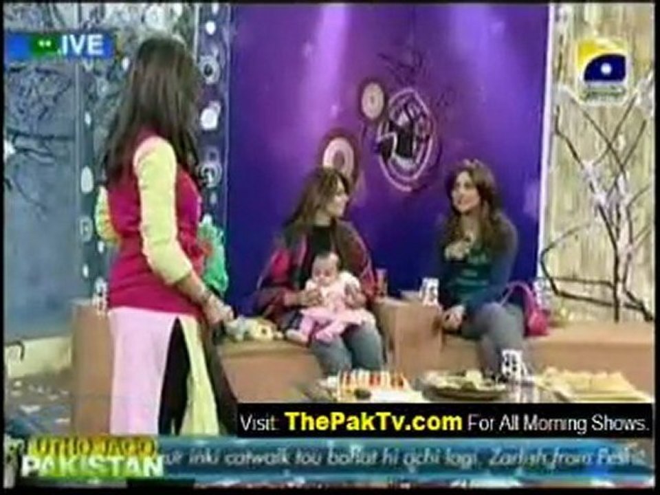 Utho Jago Pakistan -  15th December 2011 - 5