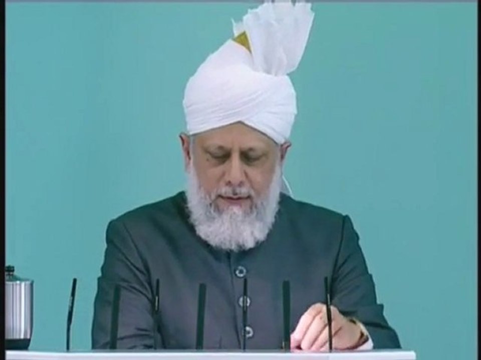 Friday Sermon : 2nd July 2010 - Part 5 (Urdu)