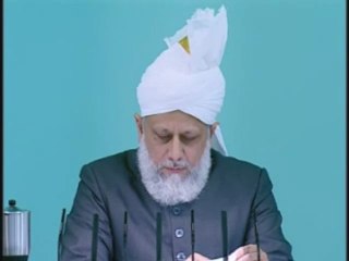 Friday Sermon: 11th June 2010 - Part 3 (Urdu)