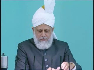 Friday Sermon: 18th June 2010 - Part 2 (Urdu)
