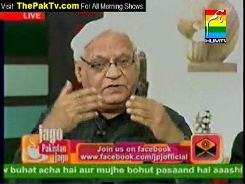 Jago Pakistan Jago By Hum TV - 15th December 2011 - 2