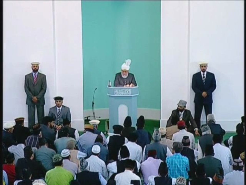 Friday Sermon : 2nd July 2010 - Part 4 (Urdu)
