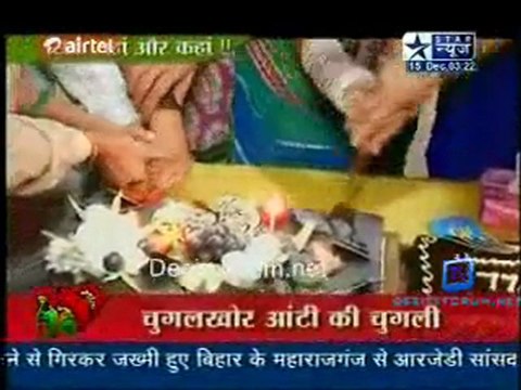 Saas Bahu Aur Saazish SBS [Star News] - 15th December 2011 Part3