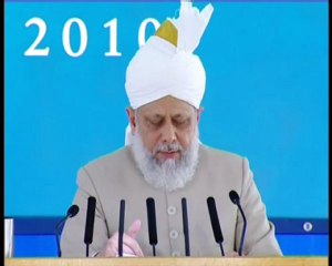 Jalsa Salana Germany 2010 - Day 2 Address - Part 2 (Urdu)