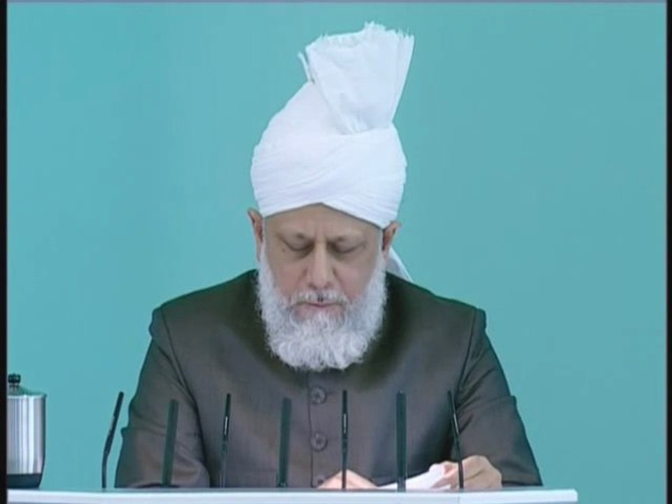 Friday Sermon : 9th July 2010 - Part 3 (Urdu)