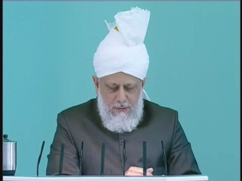 Friday Sermon : 9th July 2010 - Part 4 (Urdu)