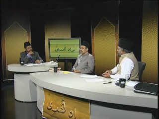 Rah-e-Huda : 5th July 2010 - Part 6 (Urdu)