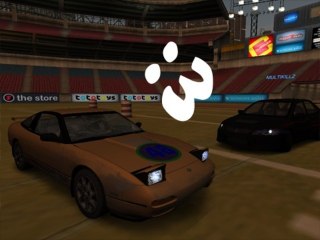 Need For Speed: World  || Run From Teh Police (Fordi Jeg Er Syg)