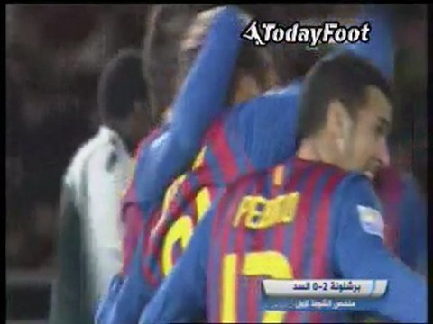 todayfoot.com Al 0-2 Ba 15/12/2011