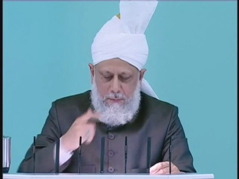 Friday Sermon : 16th July 2010 - Part 7 (Urdu)