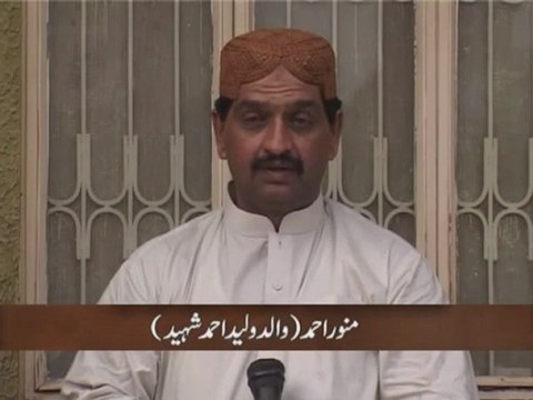 Zinda Log : Waleed Ahmad Shaheed - Part 2 (Urdu)