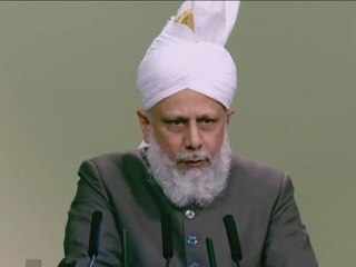 Friday Sermon: 17th September 2010 - Part 4 (Urdu)