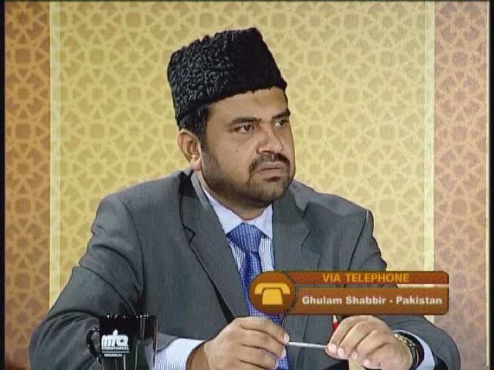 Rah-e-Huda: 4th October 2010 - Part 4 (Urdu)