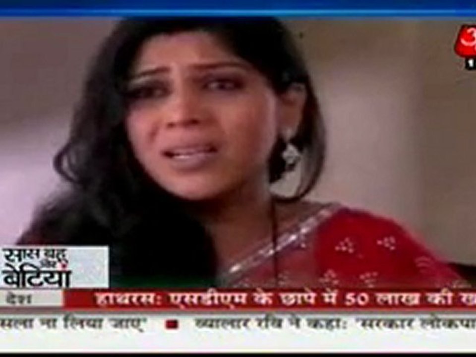 15th Dec BALH SBB Segment