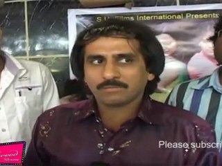 MUHURTH OF HINDI FILM ''BLACK CAT' - 02.mp4