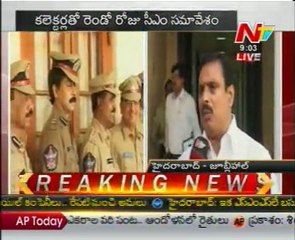 CM Kiran 2nd Day Meet With Collectors