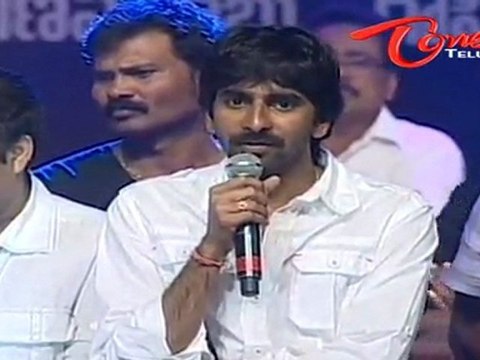 Bodyguard Audio Launch Celebrities - Venkatesh Trisha