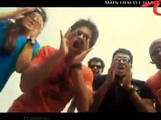 Parents Song Trailer - Aade Paade - Vamsi Krishna - Roochika Babbar