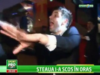 Стяуа празнуват на "Пиаца Университаци"