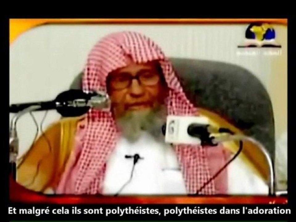 Cheikh Salih al Fawzan "le Tawhid bénéfique"