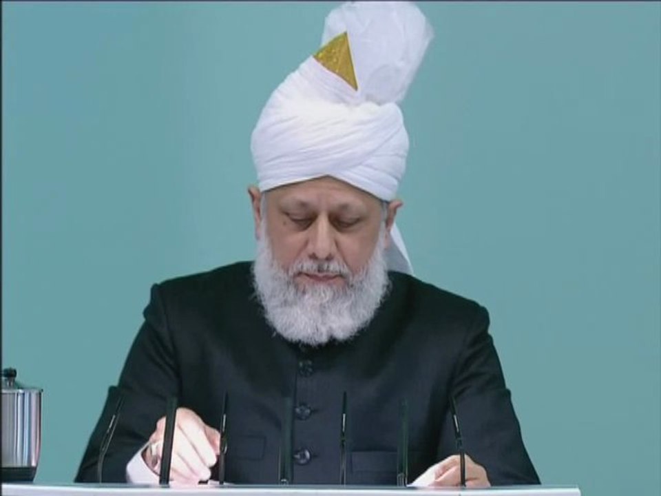 Friday Sermon: 7th January 2011 (Urdu)
